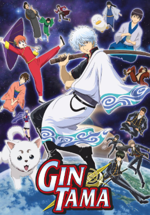 review-komik-gintama